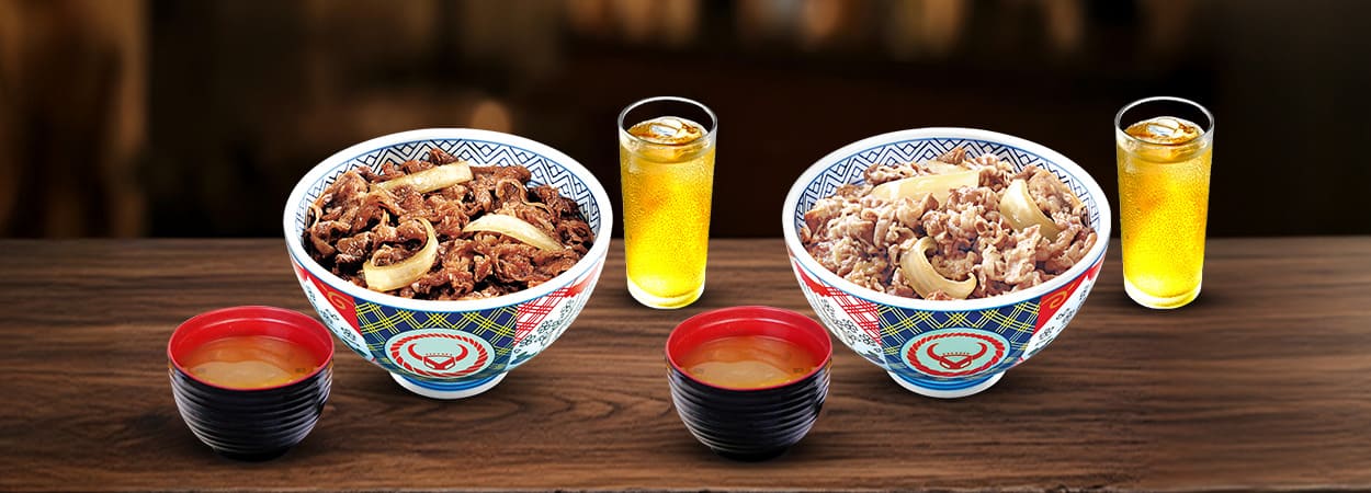20251210_Yoshinoya-banner
