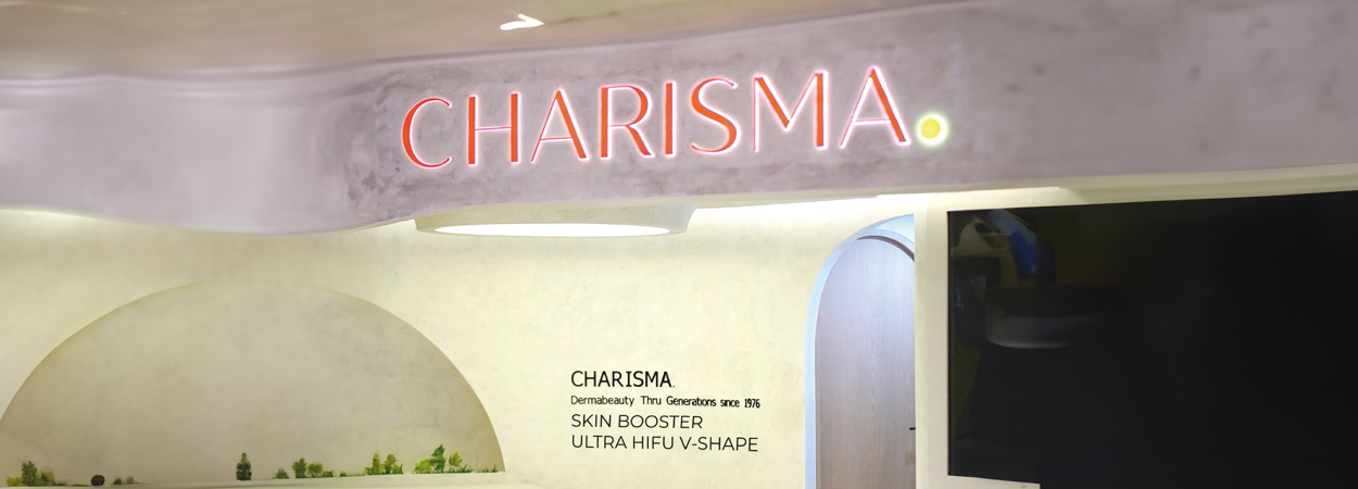 20251211_Charisma-banner