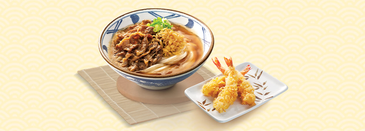 20251211_merugame-banner