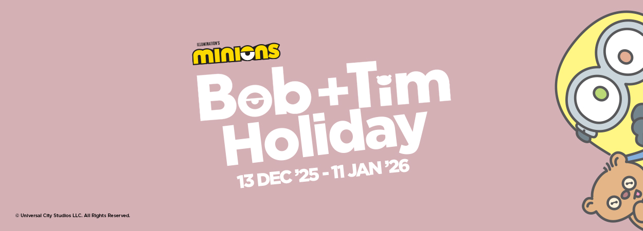 20251212_minions-run-banner