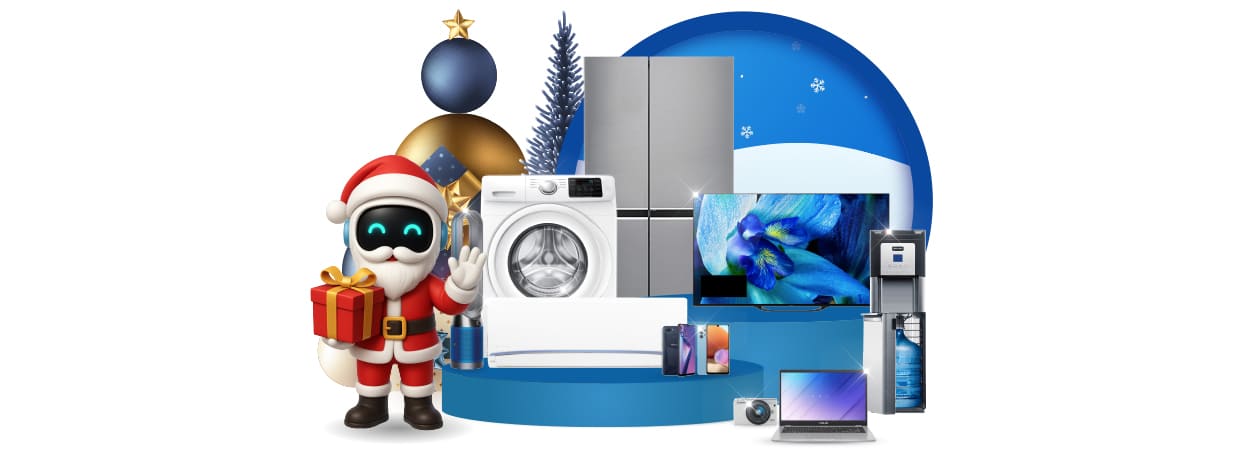 20251215_Electronic-City-banner