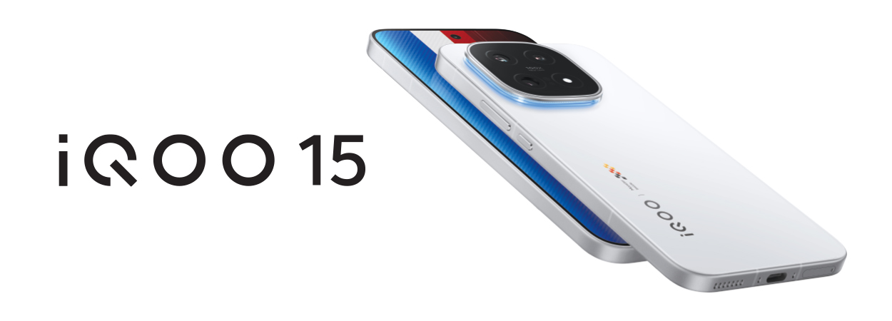 20251215_iqoo-15-banner