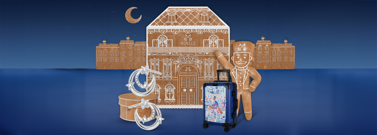 20251217_Adelle-Banner