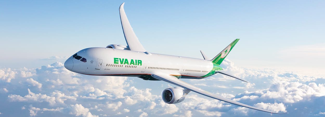 20251223_eva-air-banner