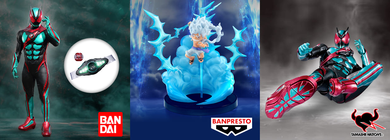 20251229_Multitoys-banner