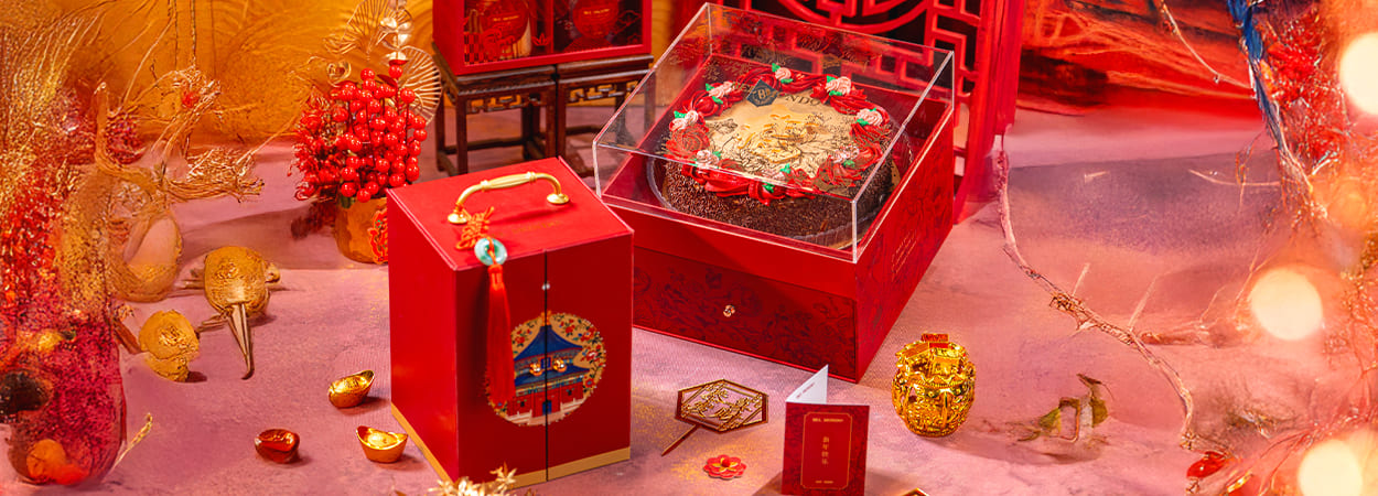 20251229_bel-mondo-bann