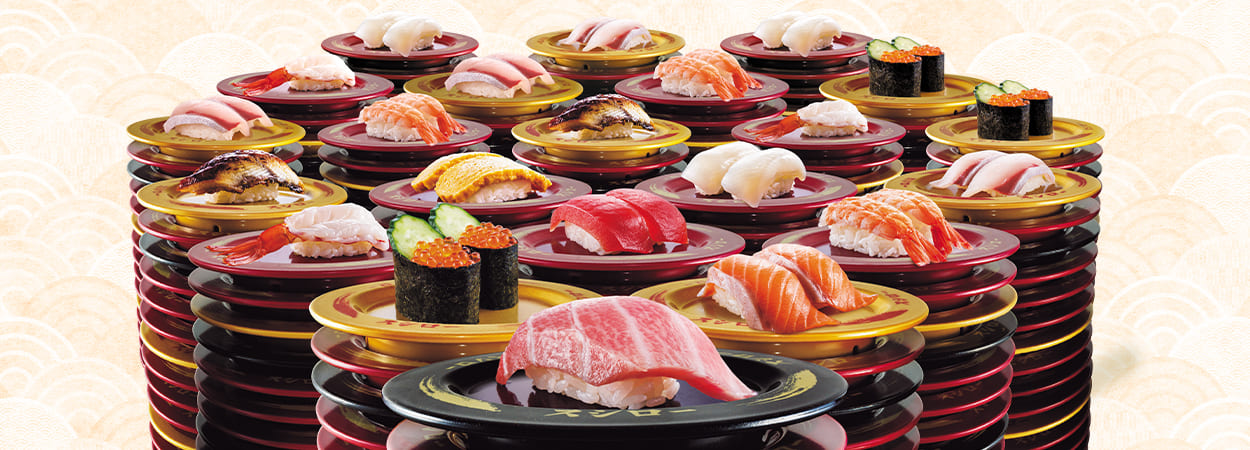 20251231_Sushiro-banner
