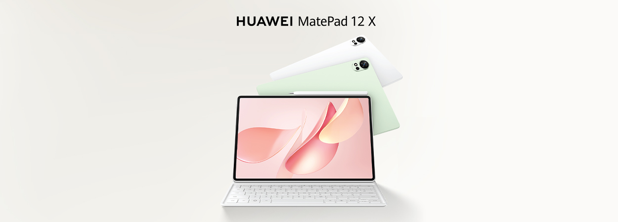 20260108_huawei-banner