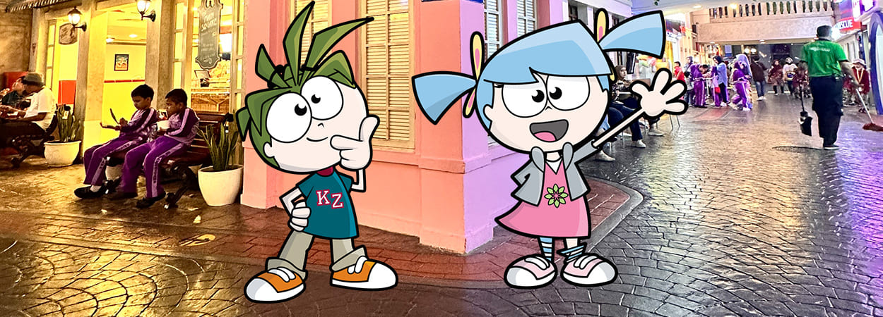 20260115_kidzania-banner