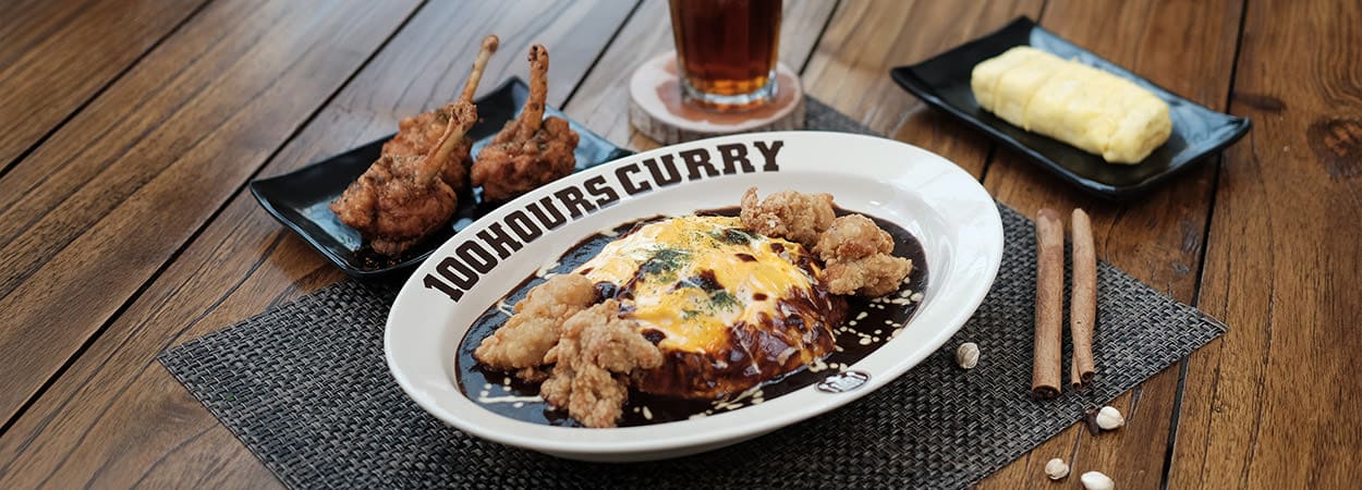 20260119_100-hours-curry-banner