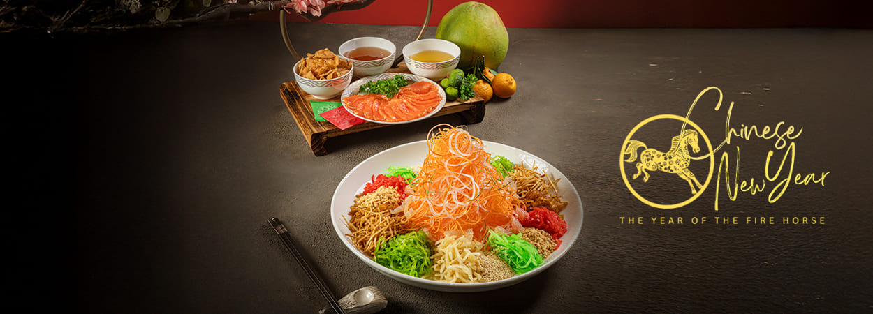 20260120_restaurant-palace-bann