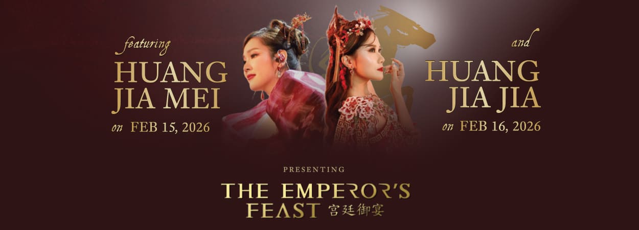 20260202_Han-Palace-banner