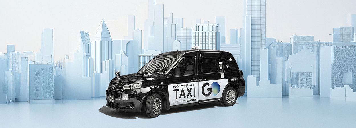 20260204_go-taxi-bann