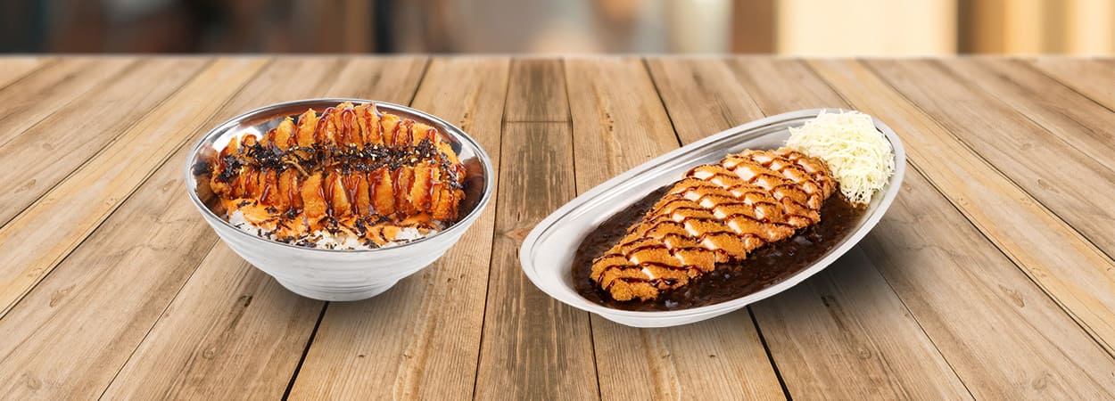 20260210_GoCurry-banner