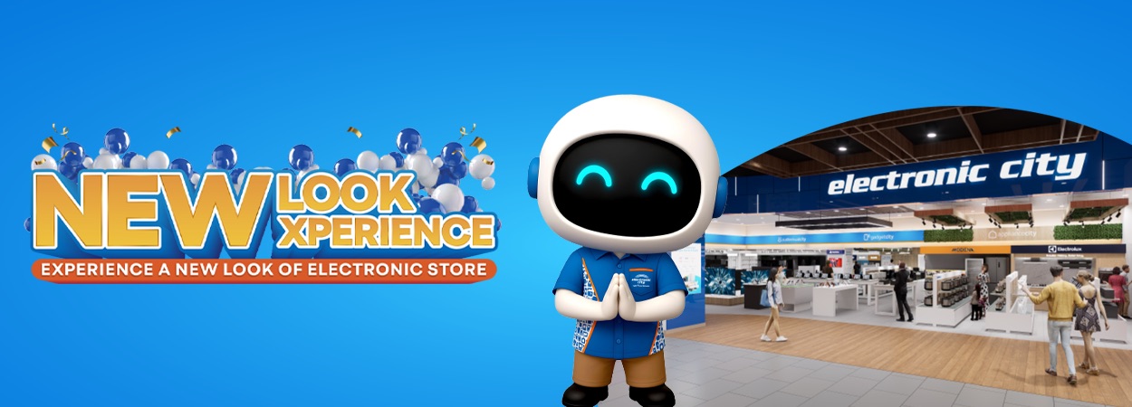 20260213_electroniccitylippo-banner