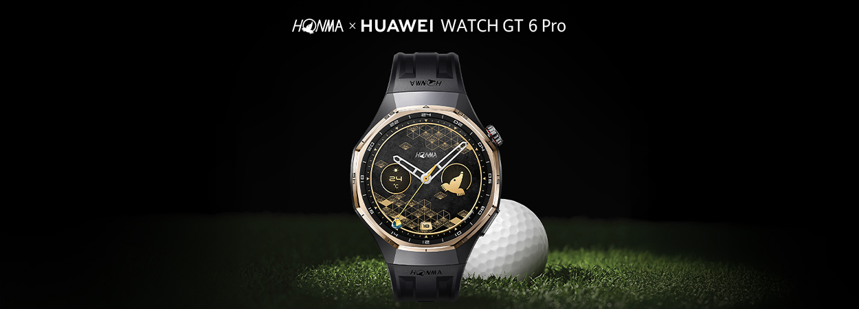 20260220_huawei-banner