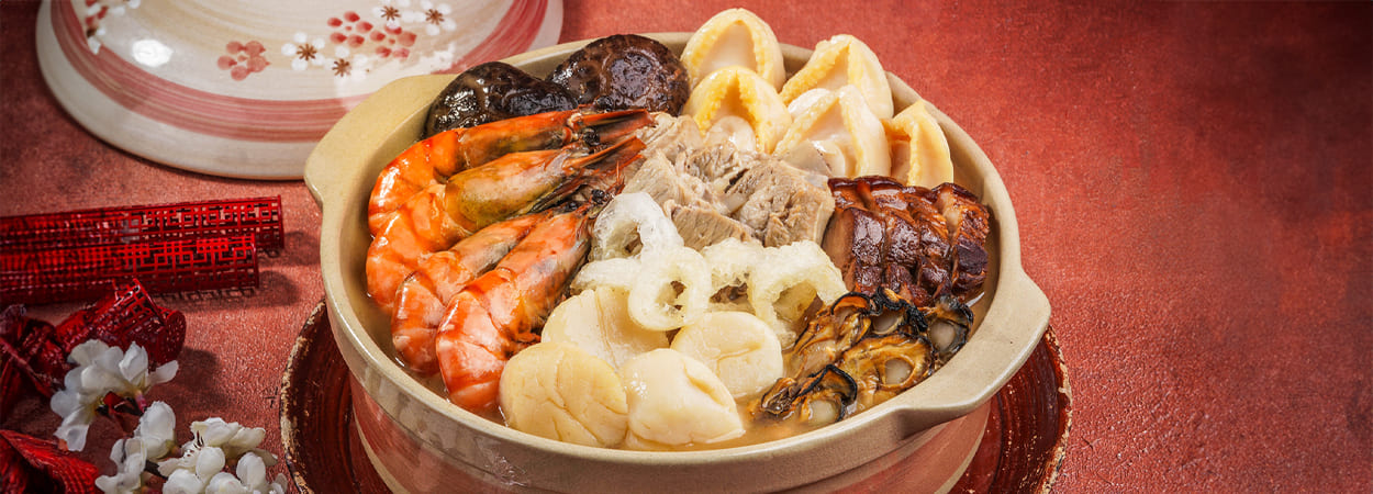 20260220_song-fa-bak-kut-teh-banner