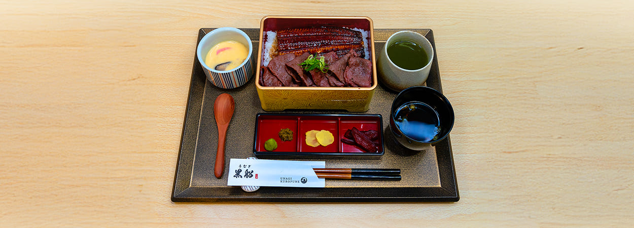 20260223_unagi-kurofune-bann