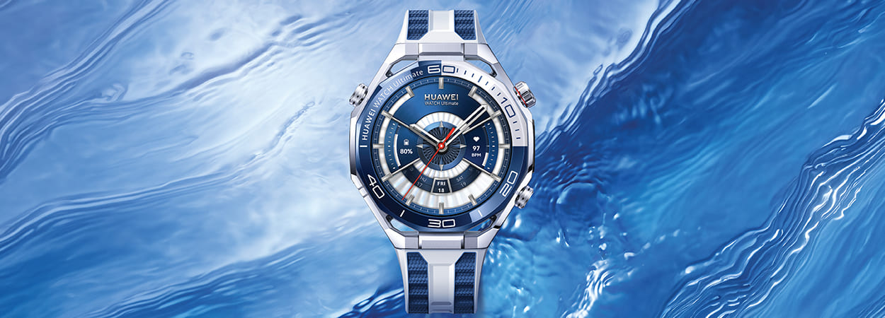 20260310_Huawei-Watch-Ult-2-banner