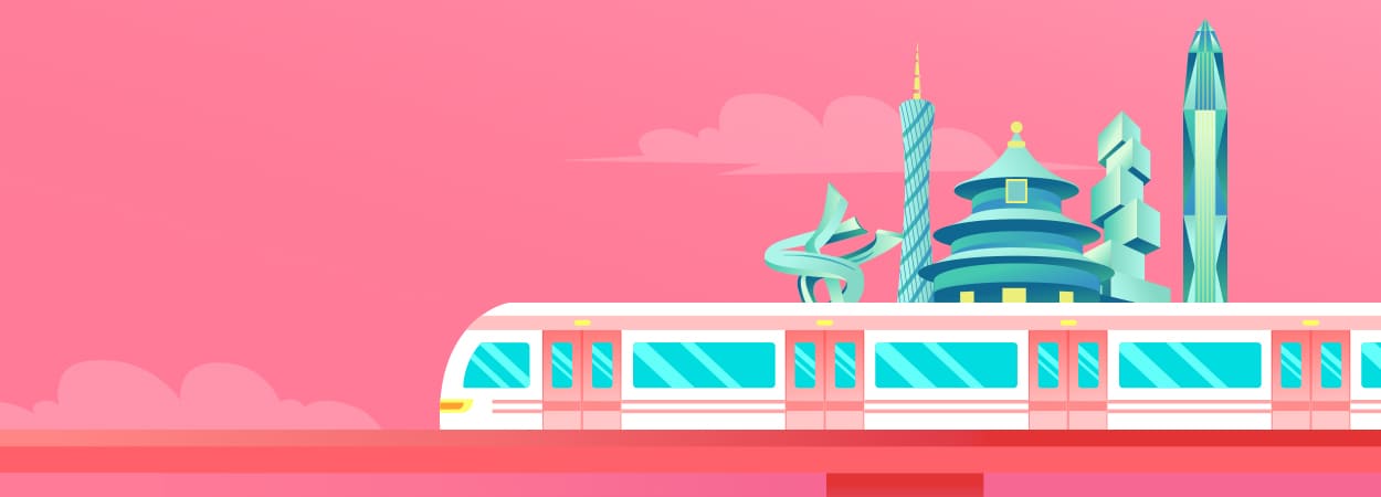 20260313_china-transportation-banner