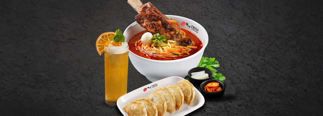 20260316_Ebiga-banner