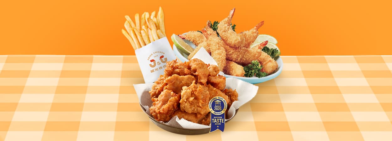 20260326_JiguangChicken-banner