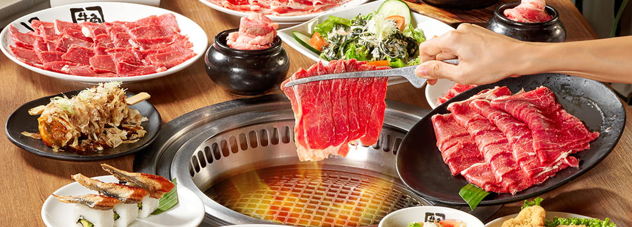 20260415_Gyukaku-banner