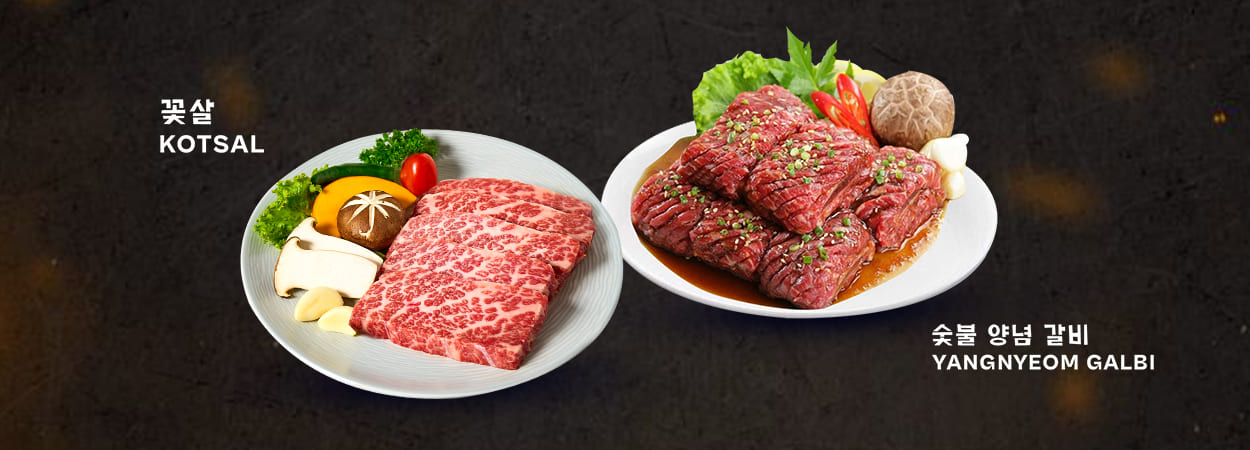 20260521_choonmok-banner