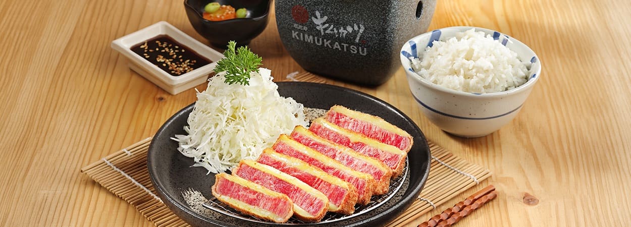 20260526_Kimukatsu-banner