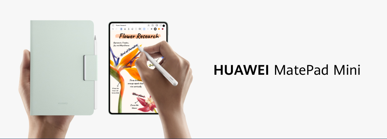 HUAWEI MatePad Mini