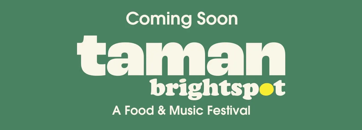 20260714_tamanbrightspot-banner