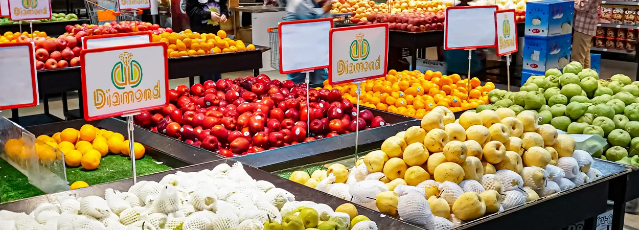 20260716_diamond-supermarket-banner