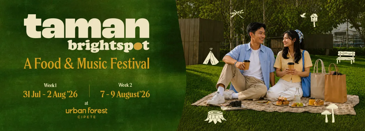20260724_tamanbrightspot-banner