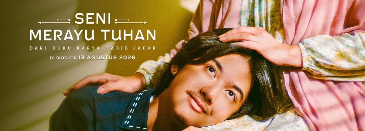 20260804_filmsmt-banner