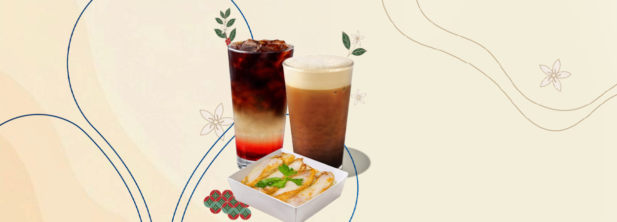 20260806_starbucks-banner