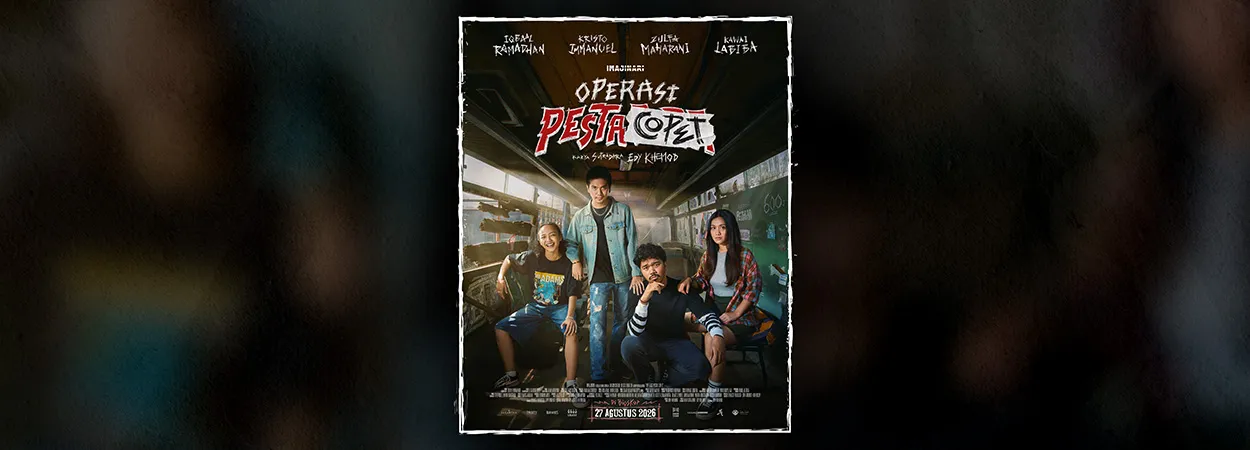 20260826_xxi-dan-cgv-banner