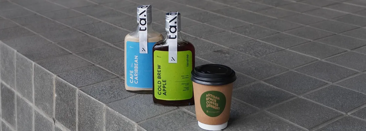 20260925_tanatap-banner