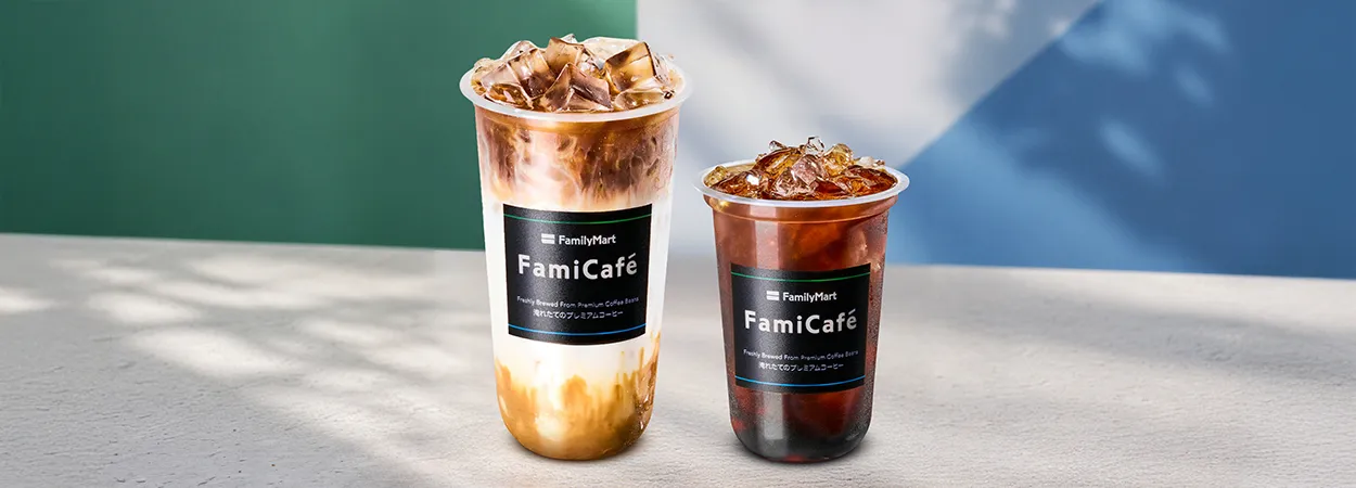 20260928_family-mart-bann