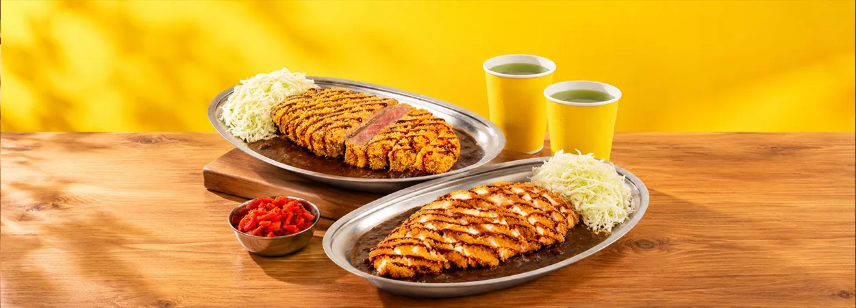 20261030_go-go-curry-bann