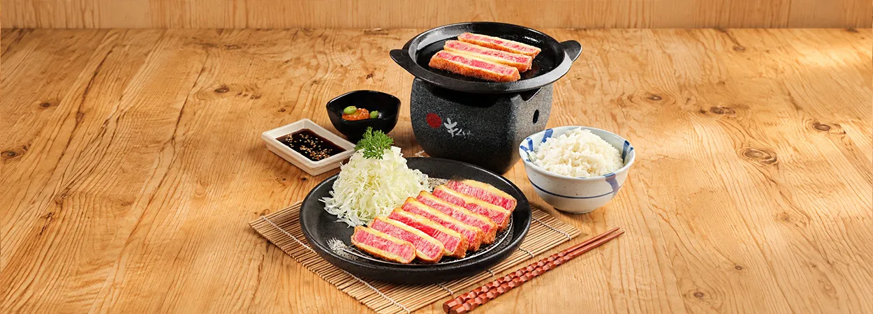 20261030_kimukatsu-bann