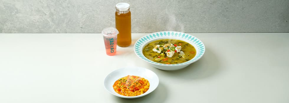 Dapatkan Complimentary Menu image