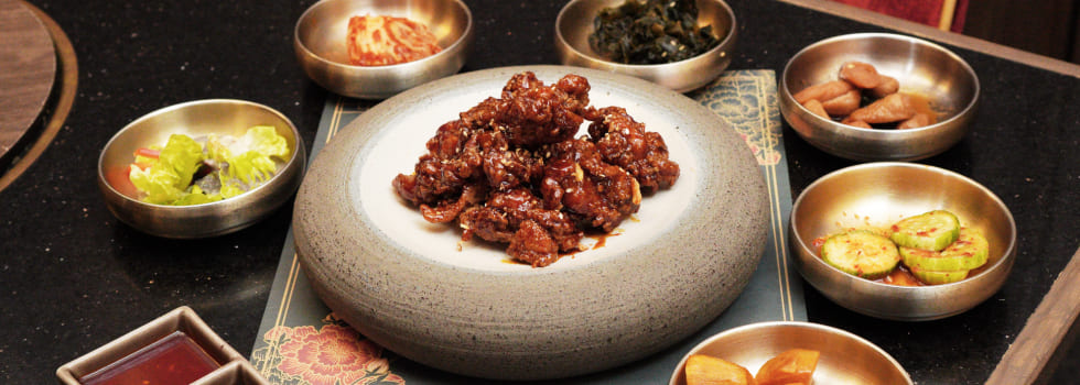 Get Complimentary menu image