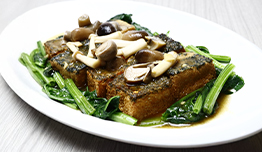 Dapatkan Complimentary Tahu Kembang Raja  image