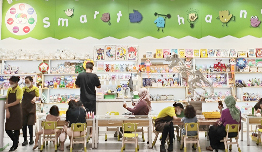 Dapatkan Bonus Hingga Rp2 Juta image