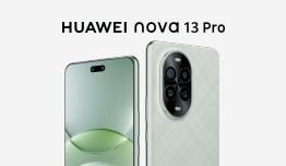 erafone, Huawei Experience Store, eraspace dan erafone.com - Discount IDR300,000