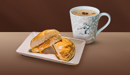 Bonus Kaya Bun & Discount up to 50% Coffee image