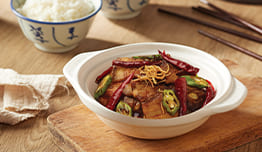Dapatkan Spicy Pork Belly image