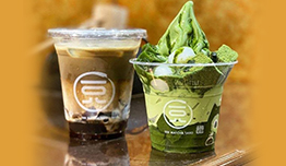 Matcha Saro 108 Grand Batam Mall - Discount 15%