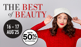 Diskon Hingga 17% + 10% image
