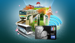 Cashback 50% Transportasi Umum di Jepang image